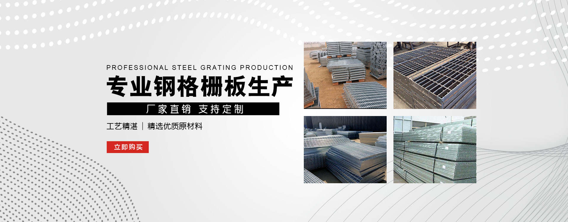 吴忠test123_COPY