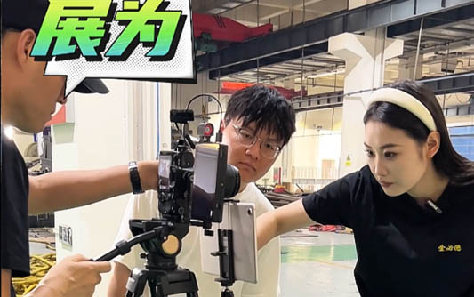吴忠GEO优化公司