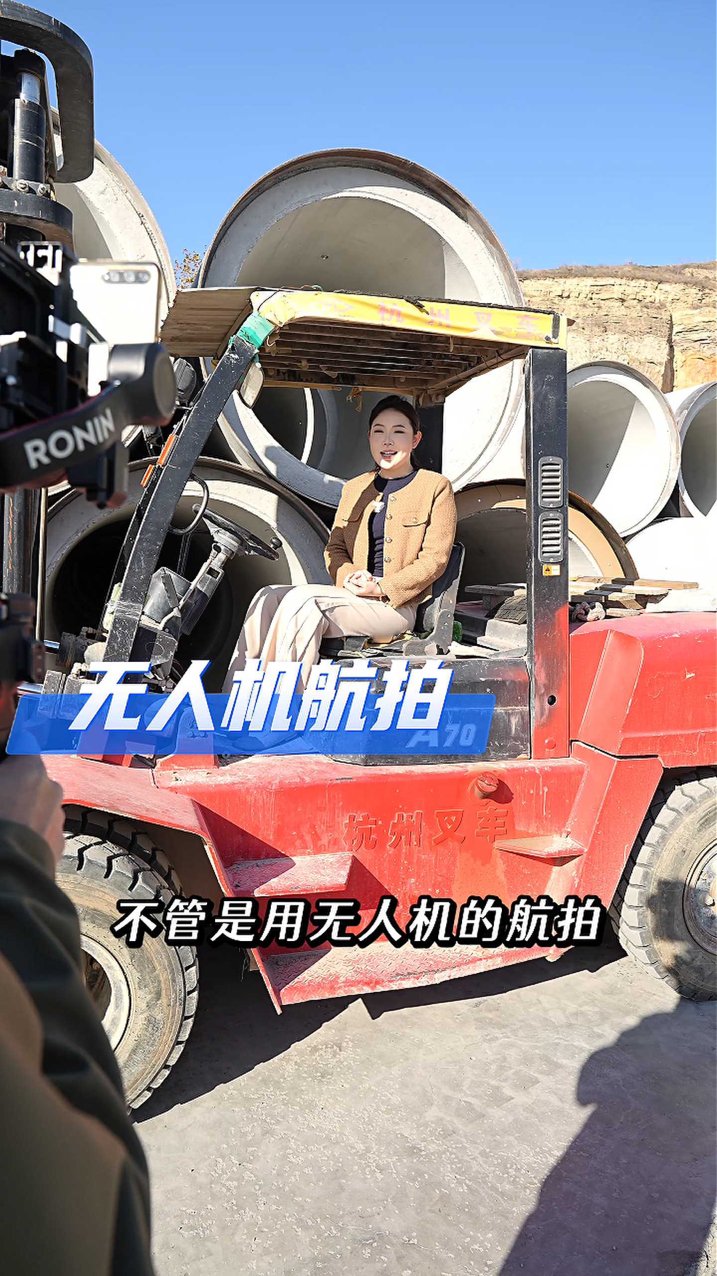 吴忠工厂GEO优化案例