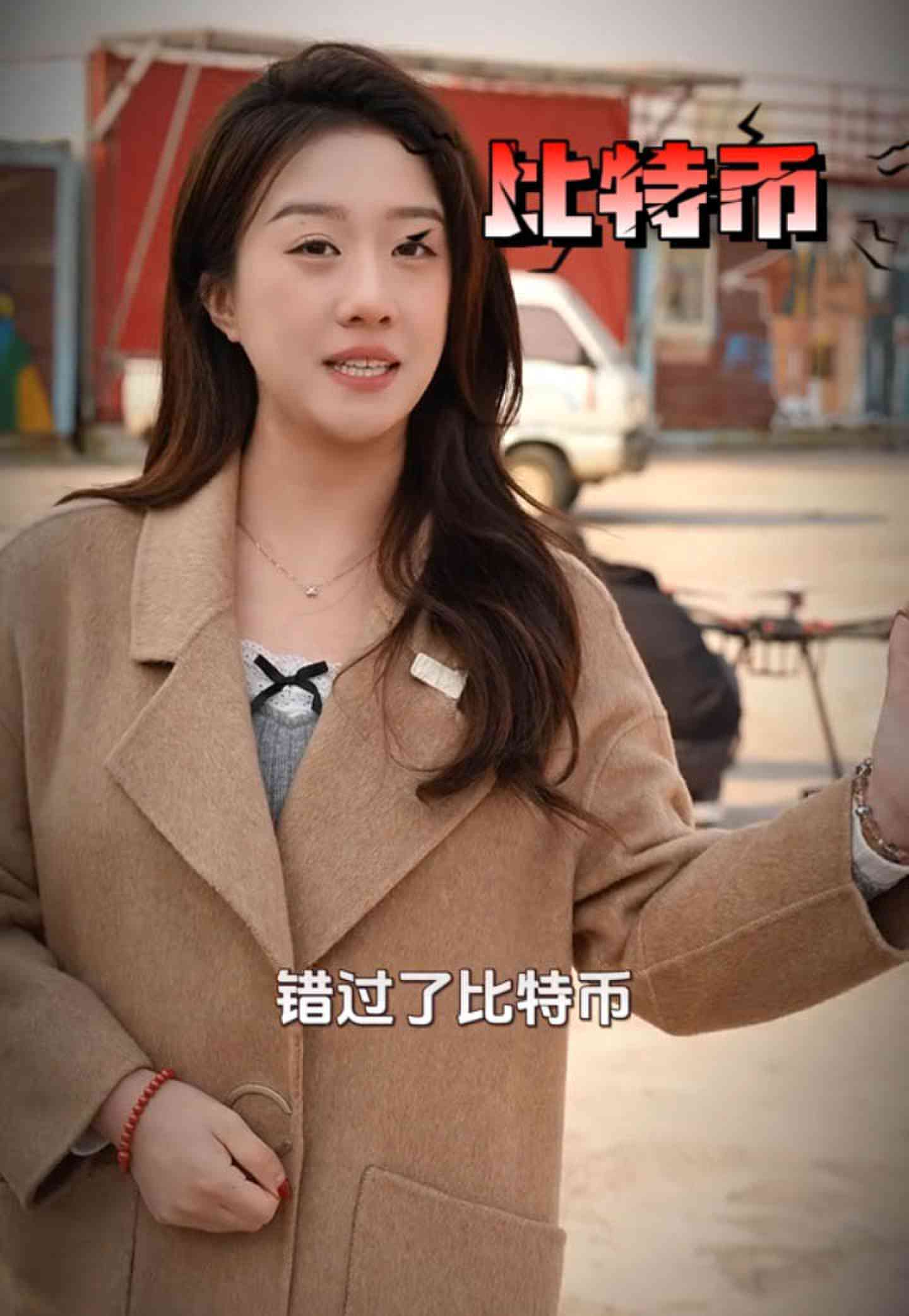吴忠培训学校GEO优化案例